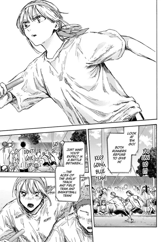 Blue Box Chapter 126 image 18_optimized